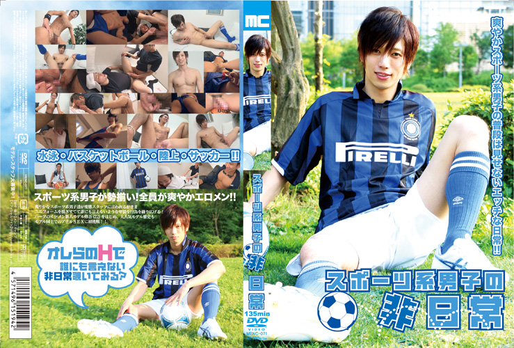 yMensz YLv 1 yCampz []ڋ֎~]©bbspink.com	->摜>47 