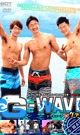 G-WAVE in GUAM -DVD-