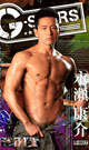G-STARS -NAGASE KOUSUKE- -DVD-