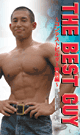 THE BEST GUY -DVD-( mh fair ) (Resale)