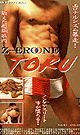 Z-ERO ONE TORU -DVD-