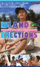ISLAND ERECTIONS 1st -DVD-