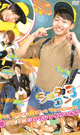 SHOTACOM 3 -DVD-