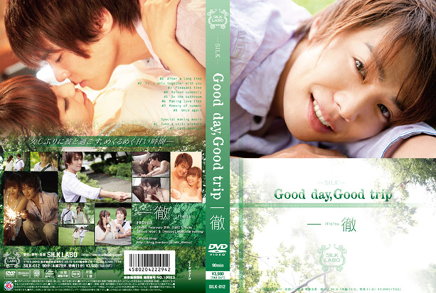 GOOD DAY GOOD TRIP ITTETSU -DVD-