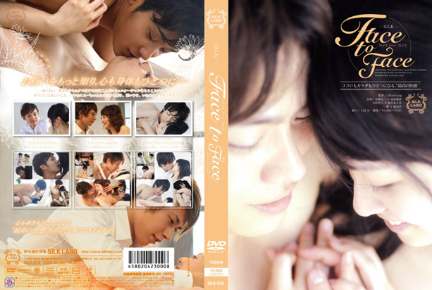 FACE TO FACE -DVD-