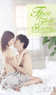 FACE TO FACE 5th season -DVD- - DVD / 135min