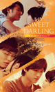 MY SWEET DARLING  -DVD-