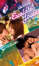 ESCALATE LOVERS  IN THE HOTEL 2 -DVD-