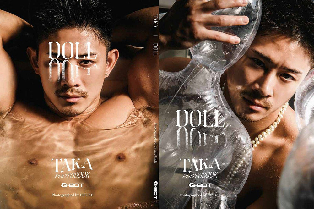 TAKA DOLL PHOTOGRAPHED BY EISUKE -PHOTOBOOK- 