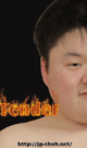 TENDER -DVD-