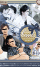SWEETS 2 -DVD-