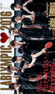 LABLYMPIC 2016 -DVD-