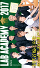 LAB ACADEMY 2017 -DVD-