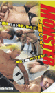 MONSTER -DVD-