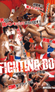 FIGHTING DOG -DVD- 
