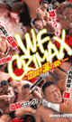 WF CRIMAX -DVD- 