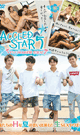 ACCEED STAR 5  4 fits lands’ summer raw sex trip   -DVD- - DVD / 185min