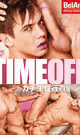 TIME OFF -DVD- - DVD / 88min