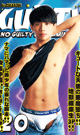 GUILTY -3rd Season- 20 -DVD- [ reservation ] 