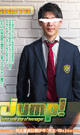JUMP! SHUTA -DVD- [ reservation ] 