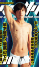GUILTY -4th Season- 01 -DVD- [ reservation ] 