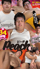 PEACH BEST -DVD- [ reservation ] 