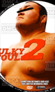 BULKY SOUL2 -DVD-