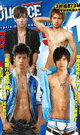 JUSTICE 2nd BEST5 +1 -DVD-
