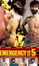 EMERGENCY!! 5 -DVD- - DVD / 179min