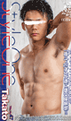 Style One Title No.47 Takato -DVD-