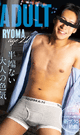 ADULT RYOMA -DVD- - DVD / 120min