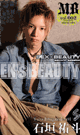 MEN'S BEAUTY VOL.002 -DVD- - DVD / 130min
