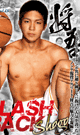 FLASH BACK SHOGO -KO LEGEND 15- -DVD- - DVD / 125min