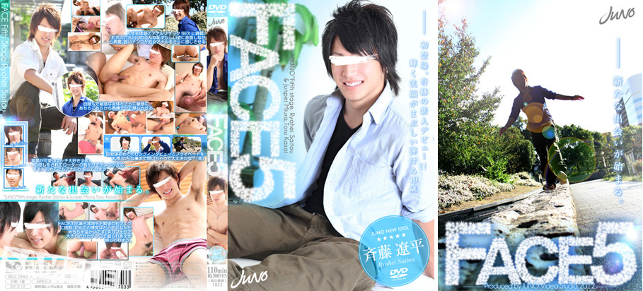 FACE 5 -DVD-