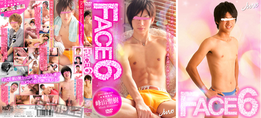 FACE 6 -DVD-