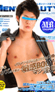 MEN’s BEAUTY VOL.007 -DVD- - DVD / 128min