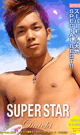 SUPER STAR -DAICHI-  -DVD- - DVD / 132min