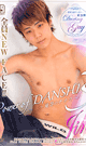 POWER OF DANSHI 3 -DVD- - DVD / 103min 