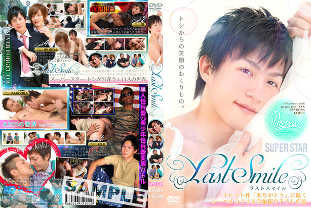 LAST SMILE -DVD-