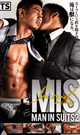 MIS2 -MAN IN SUITS- -DVD- - DVD / 120min