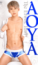AOYA The Erotic Idol -DVD- - DVD / 120min