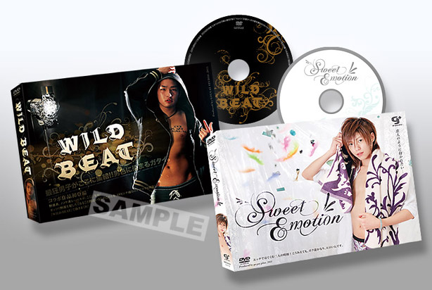 WILD BEAT & SWEET EMOTION SP -DVD-