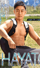 HAYATO -DVD- - DVD / 137min