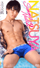Summer Nude 2 NATSUYA -DVD- - DVD / 128min