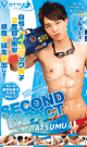 SECOND IMPACT 〜ATSUMU〜 -DVD- - DVD／180分