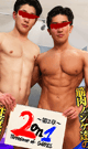 2 ON 1 vol.2 -DVD-