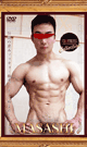 Super Model MASASHI -DVD-
