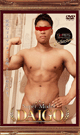Super Model DAIGO -DVD-