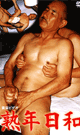 OLD MEN TIME -DVD- - DVD / 60min