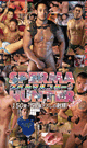 SPERMA HUNTER 9 -DVD- - DVD / 120min